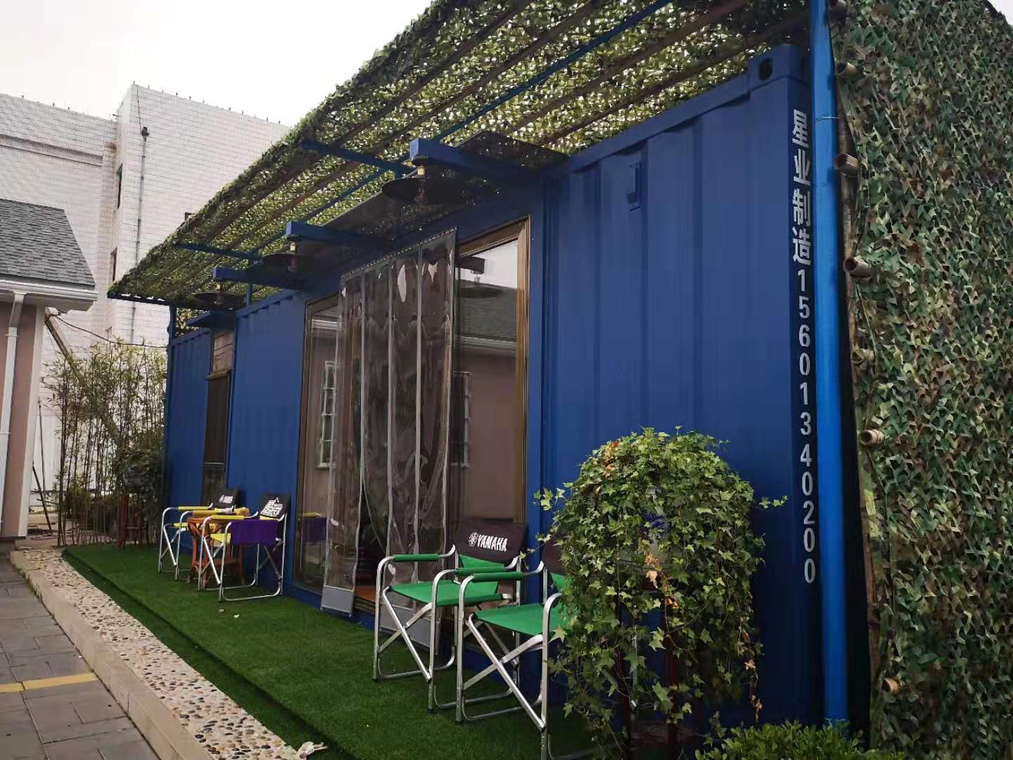 集裝箱定制廠家如何選擇？